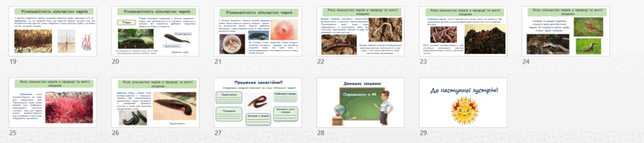 060388tz-eb48-940x209.png