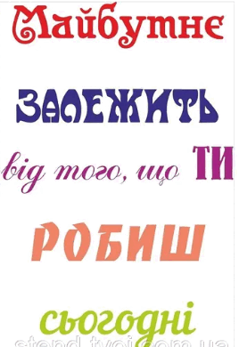06038a15-a8e0-268x390.png