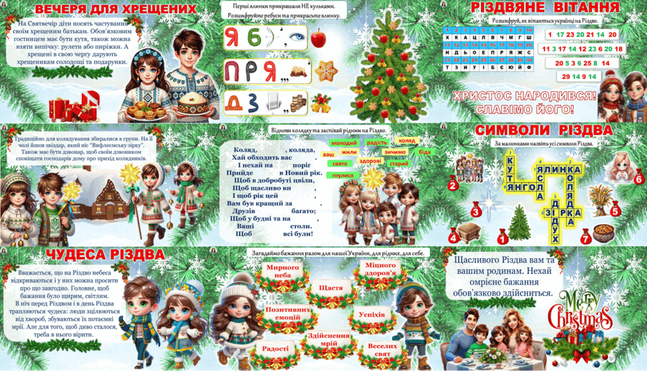 06038bls-d772-940x539.png