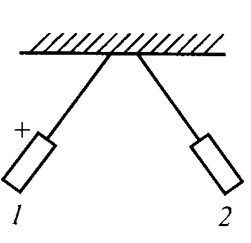 06038bqu-31aa-251x243.png