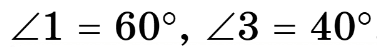 06038c75-0573-377x47.png