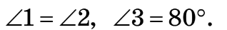 06038ci0-ea1f-318x42.png