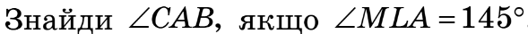 06038cmm-f1d7-589x38.png
