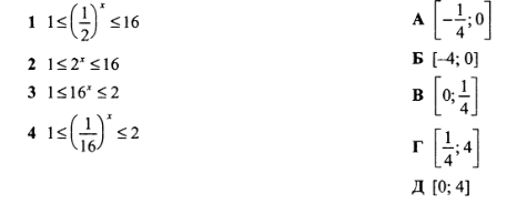 06038ct9-ac2c-475x184.png