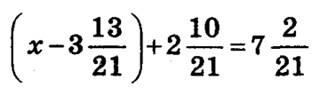 06038d3o-80c6-327x96.png