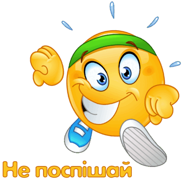 06038dfh-0169-377x377.png