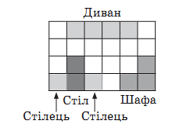 06038dqt-4477-344x255.png