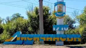Лисичанськ святкує День міста. Як люди з Луганщини привітали місто на відстані (фото)