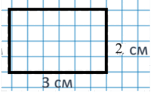 06038f2y-3421-217x133.png