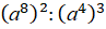 06038ggl-f115-97x27.png