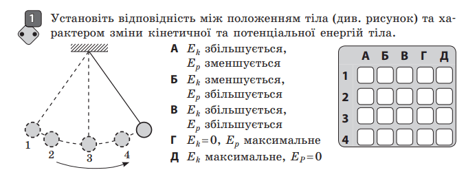 06038gxs-e553-678x247.png