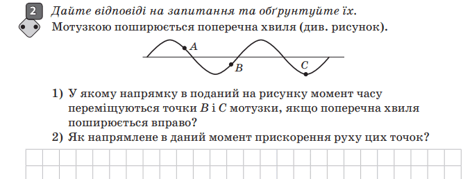 06038h49-c1b2-667x258.png