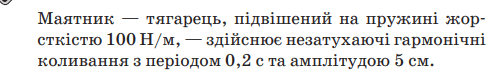 06038h92-4e90-502x77.png