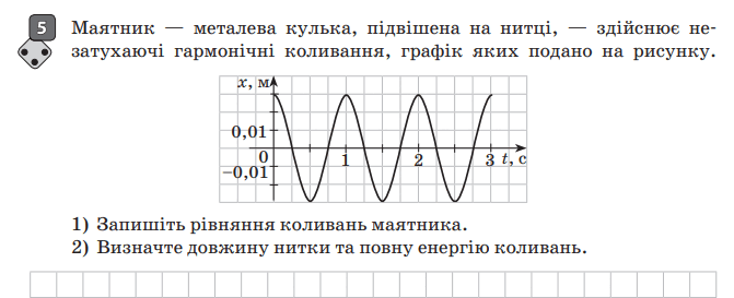 06038hc2-d711-671x273.png