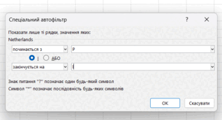 06038hs4-5c3f-318x172.png