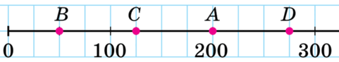 06038j91-274a-481x88.png
