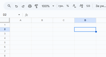 06038lfm-859e-358x195.png