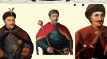 Козацькі договори (1625-1763 рр.): підготовка до НМТ