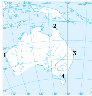 06038o2a-88bb-321x337.png