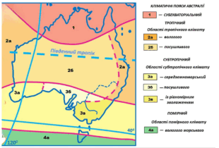06038omy-d5b5-310x210.png