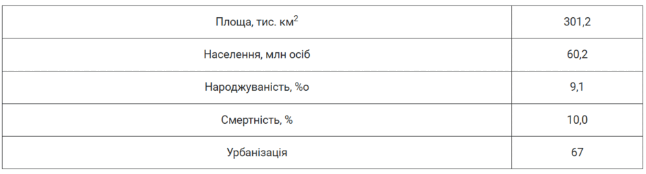 06038oqh-b4cb-940x253.png
