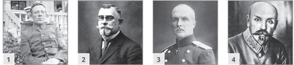 06038p86-0ec3-940x210.png