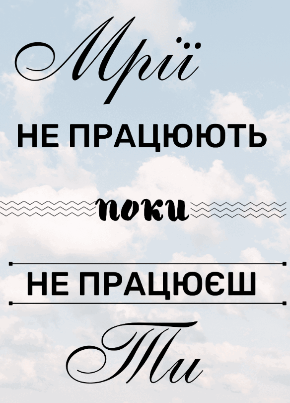 06038pbf-4576-584x810.png