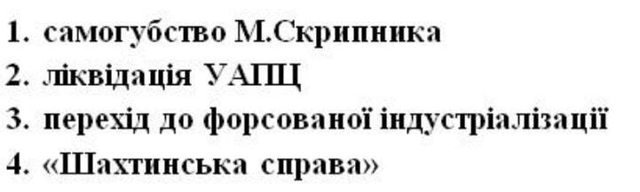 06038pcf-1124-721x217.jpg