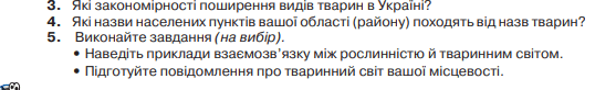 06038pe2-0e53-557x82.png