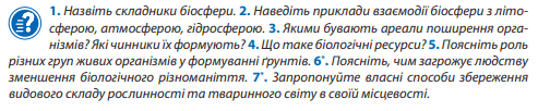 06038pq3-9044-493x102.png