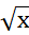 06038prq-3e32-27x33.png
