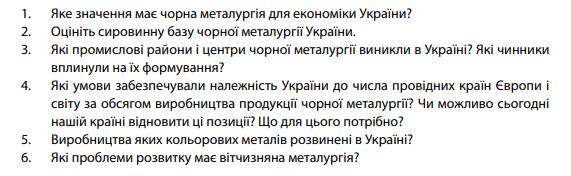 06038psg-4f9c-571x176.png