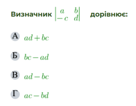 06038q1n-0876-277x216.png