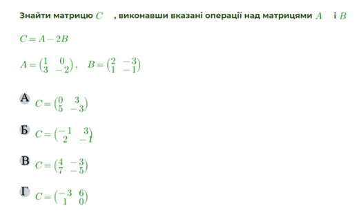 06038q22-3303-523x308.png