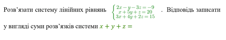 06038q2e-744e-940x168.png