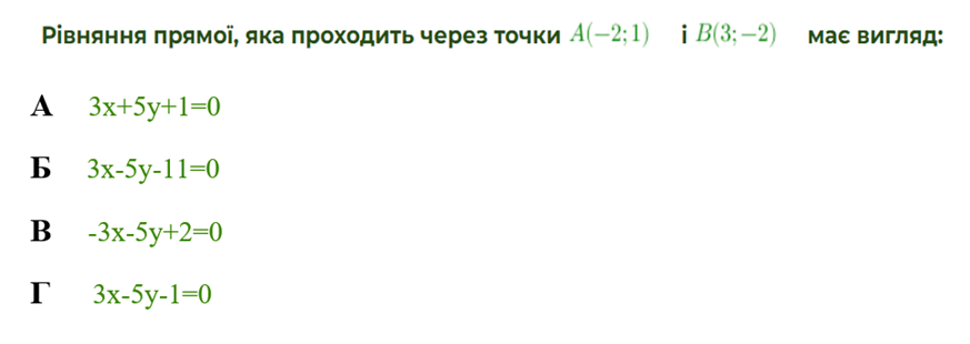 06038q2s-46b2-873x310.png