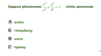 06038q3f-90ce-416x230.png