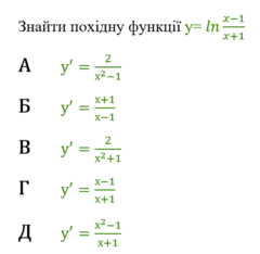 06038q3y-999e-240x234.png
