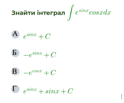 06038q50-764b-412x343.png