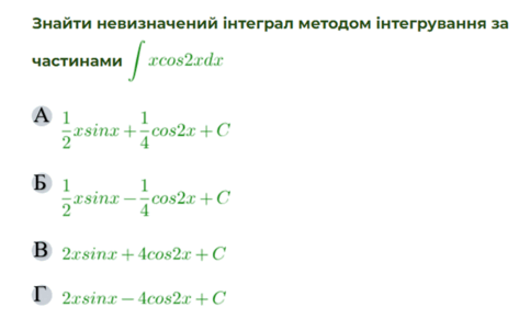 06038q5a-405d-473x301.png