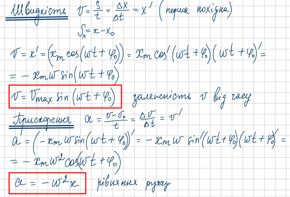 06038qst-17fd-940x639.png