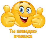 06038r2n-4d4a-155x133.png
