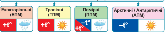 06038s0h-8485-543x112.png
