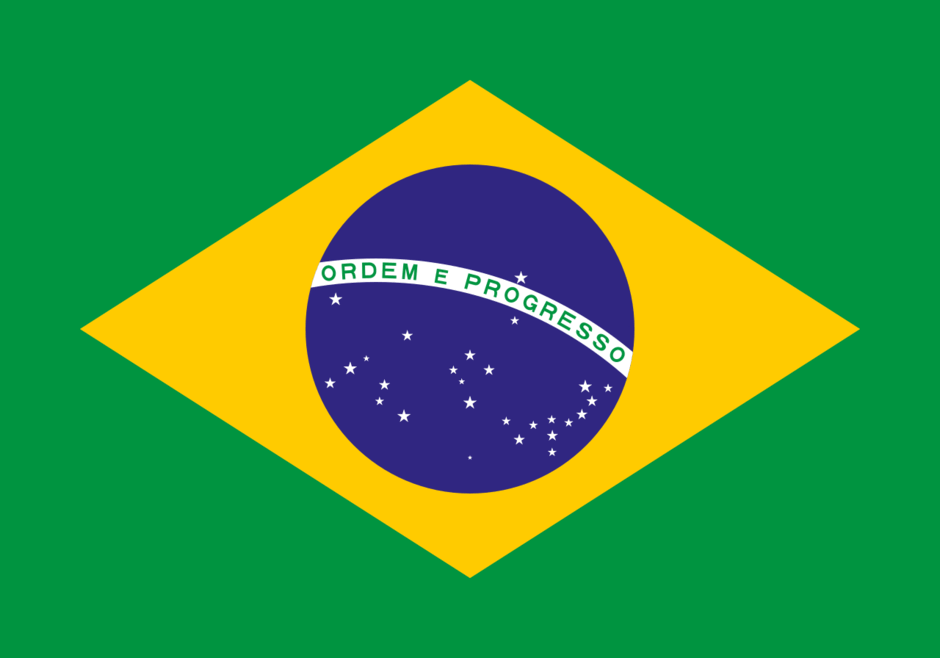 Файл:Flag of Brazil.svg — Вікіпедія