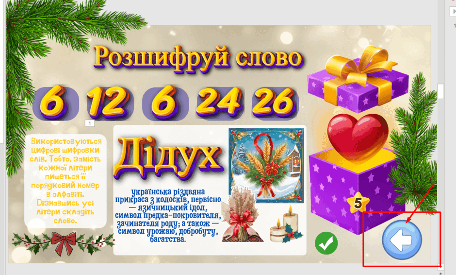 06038smd-4272-940x566.png