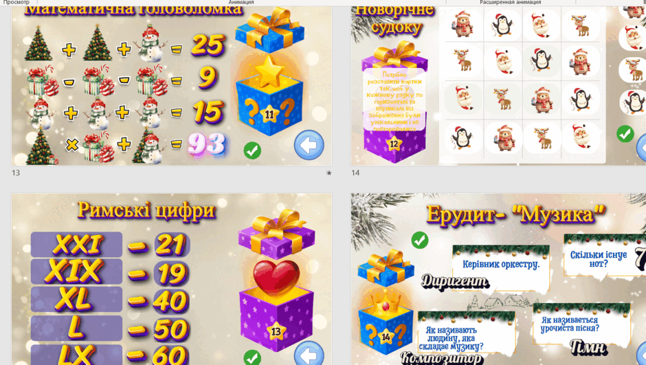 06038smp-46fd-940x531.png