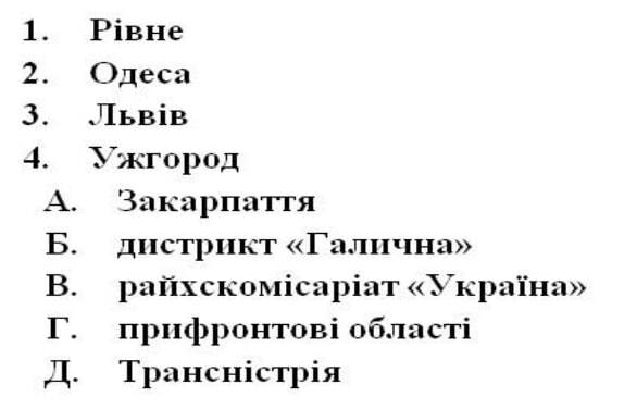 06038sw9-d604-586x376.jpg