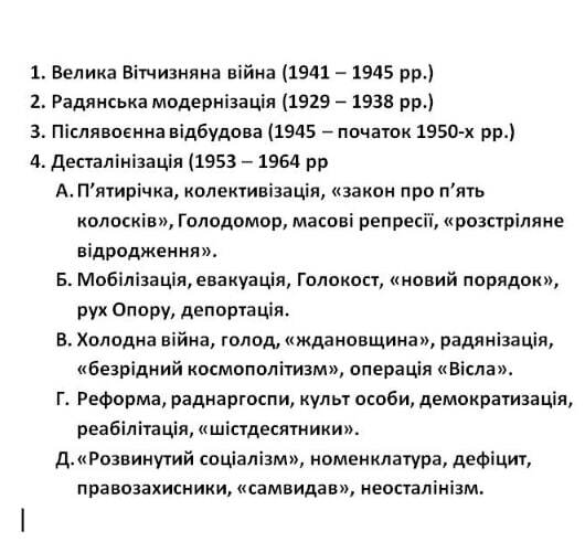 06038szz-8e9e-530x491.jpg