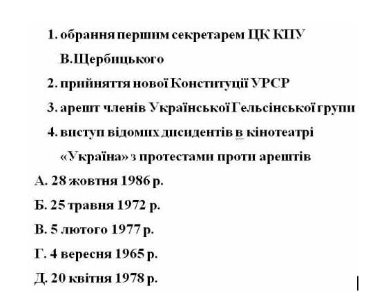 06038t17-eaf7-556x447.jpg