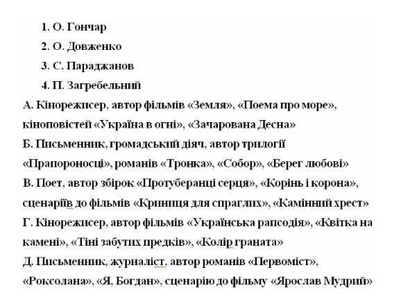 06038t4j-a9af-578x438.jpg